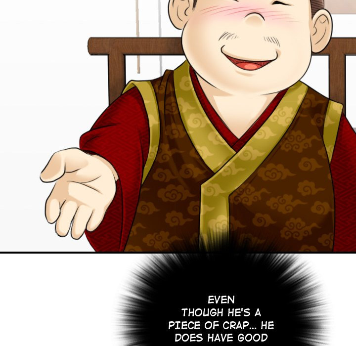 Secret World of Martial Arts Chapter 1 Page 74