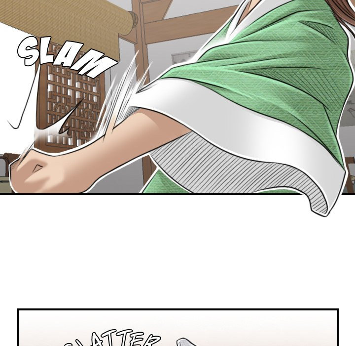 Secret World of Martial Arts Chapter 1 Page 76