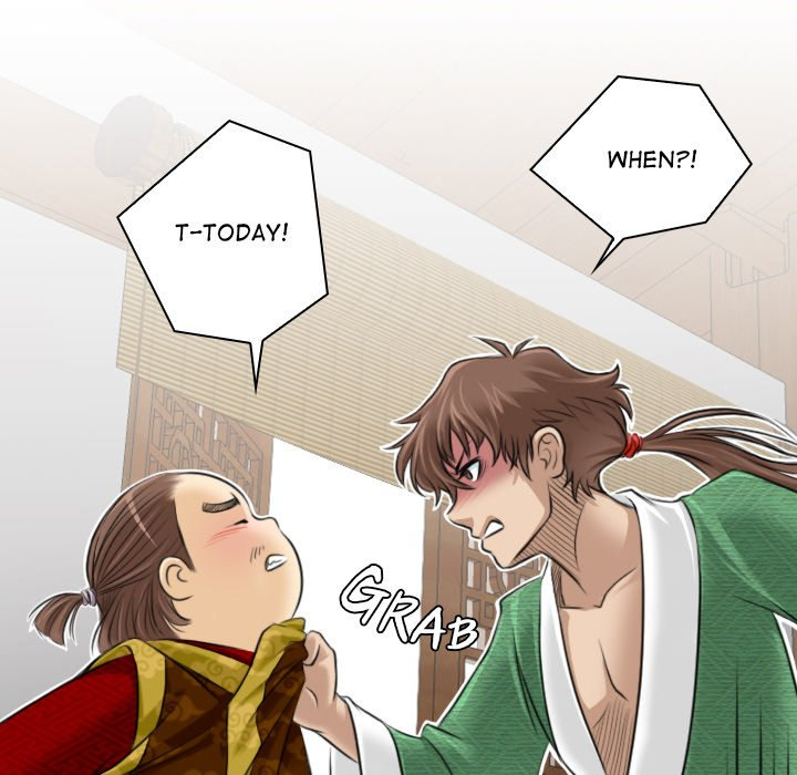 Secret World of Martial Arts Chapter 1 Page 88