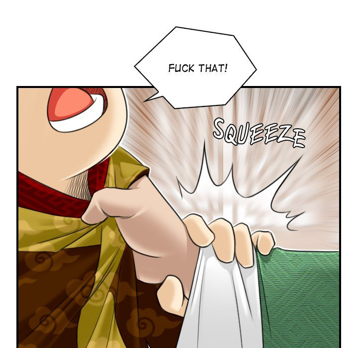 Secret World of Martial Arts Chapter 1 Page 92