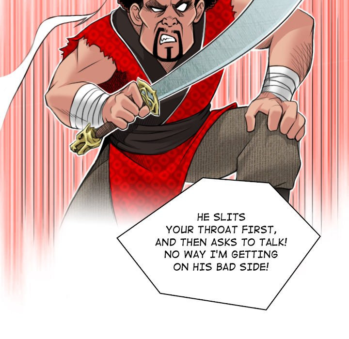 Secret World of Martial Arts Chapter 1 Page 94