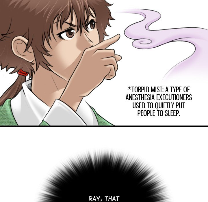 Secret World of Martial Arts Chapter 2 Page 10