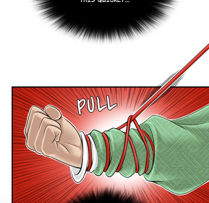 Secret World of Martial Arts Chapter 2 Page 12