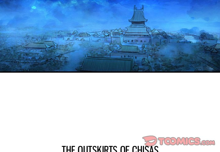 Secret World of Martial Arts Chapter 2 Page 2