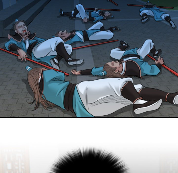 Secret World of Martial Arts Chapter 2 Page 23