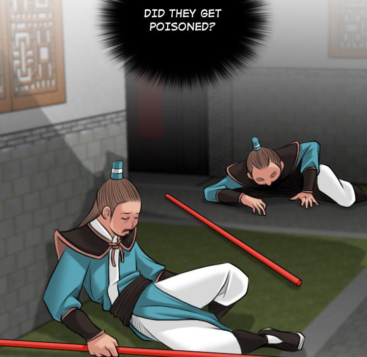 Secret World of Martial Arts Chapter 2 Page 24