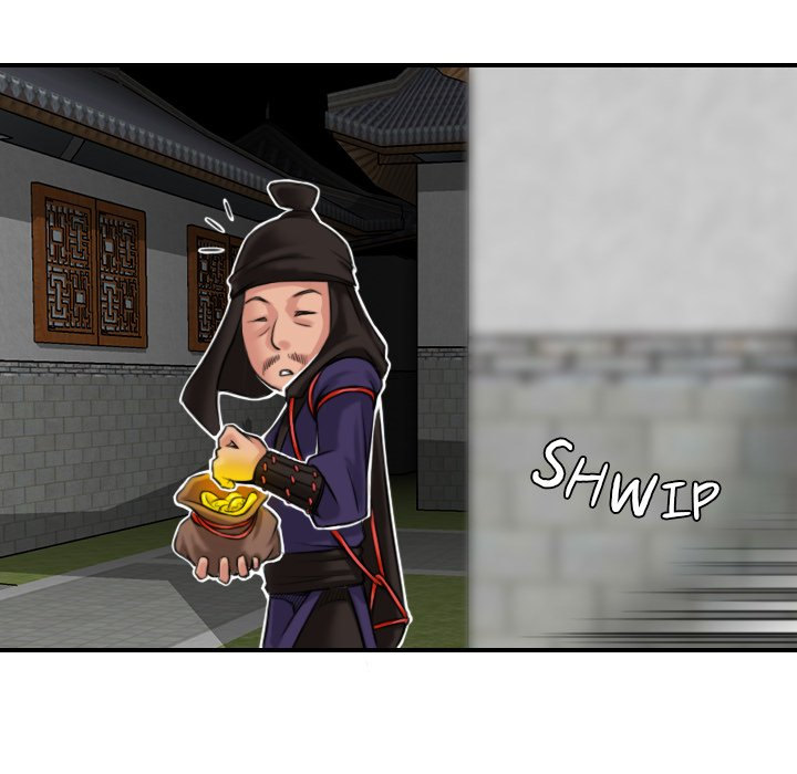 Secret World of Martial Arts Chapter 2 Page 32