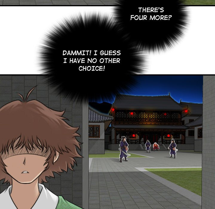 Secret World of Martial Arts Chapter 2 Page 44