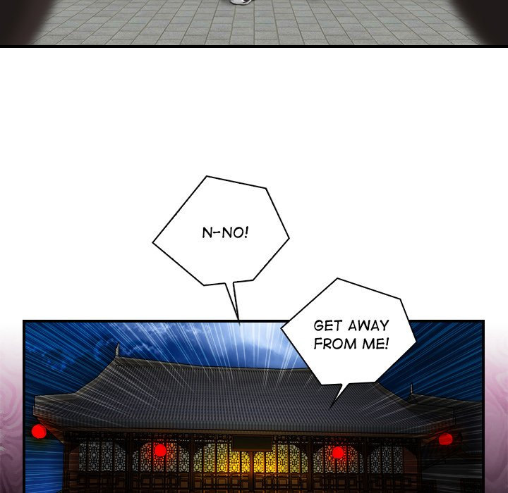Secret World of Martial Arts Chapter 2 Page 57