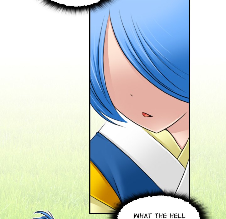 Secret World of Martial Arts Chapter 30 Page 17