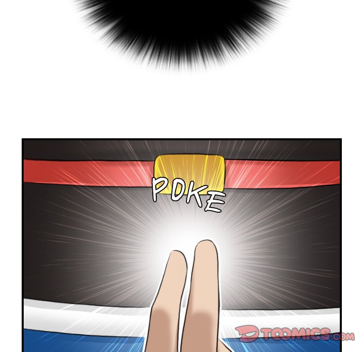 Secret World of Martial Arts Chapter 30 Page 50