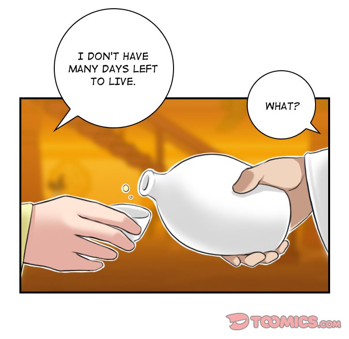 Secret World of Martial Arts Chapter 30 Page 80