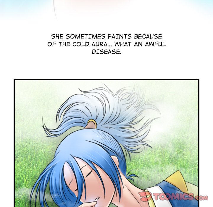 Secret World of Martial Arts Chapter 31 Page 14