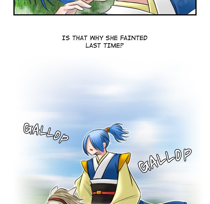 Secret World of Martial Arts Chapter 31 Page 15
