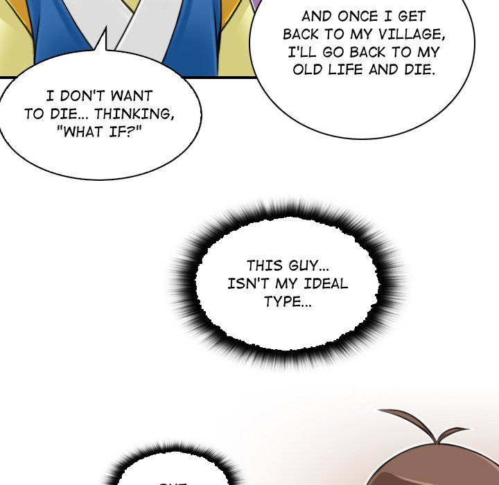 Secret World of Martial Arts Chapter 31 Page 19