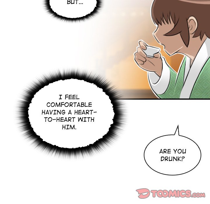 Secret World of Martial Arts Chapter 31 Page 20