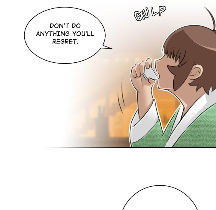 Secret World of Martial Arts Chapter 31 Page 21