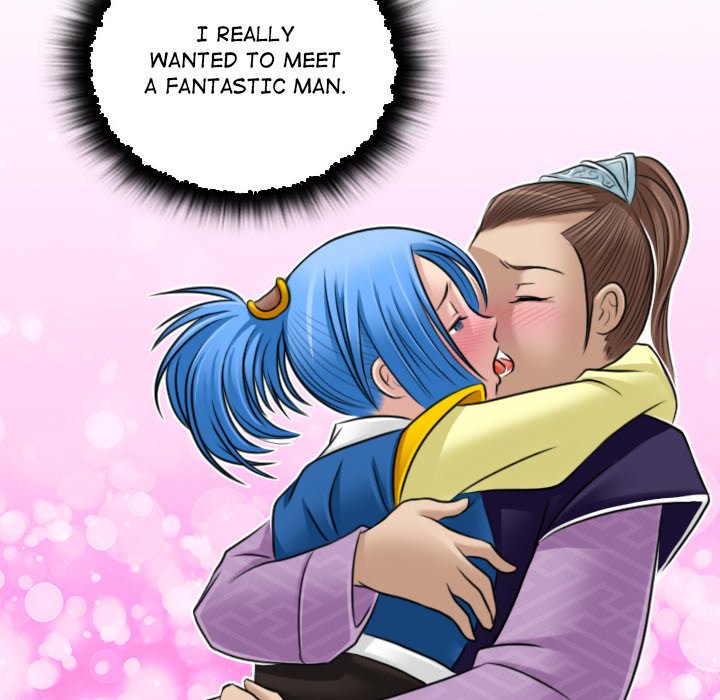 Secret World of Martial Arts Chapter 31 Page 24