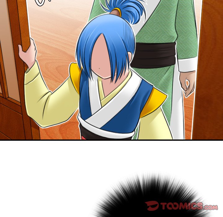 Secret World of Martial Arts Chapter 31 Page 32