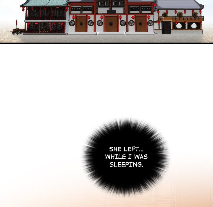Secret World of Martial Arts Chapter 33 Page 11