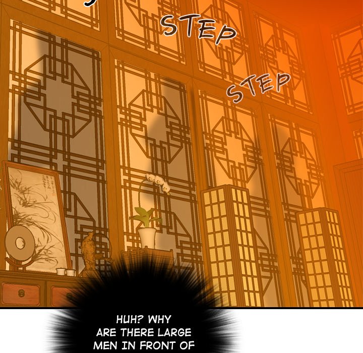 Secret World of Martial Arts Chapter 33 Page 43