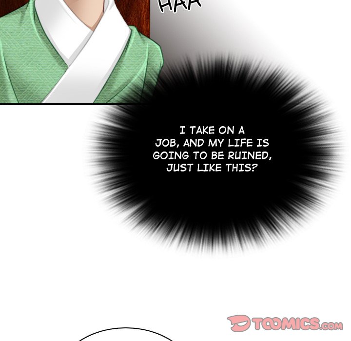 Secret World of Martial Arts Chapter 35 Page 32