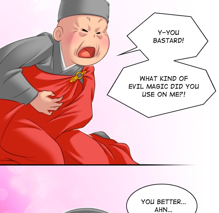 Secret World of Martial Arts Chapter 37 Page 89