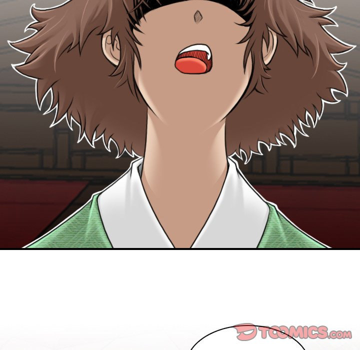 Secret World of Martial Arts Chapter 3 Page 30