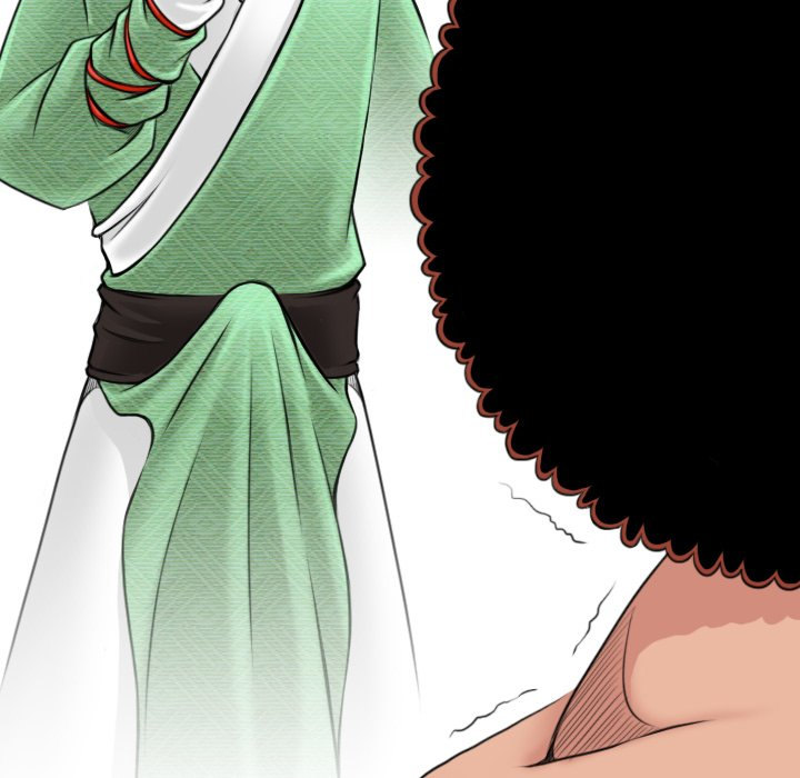 Secret World of Martial Arts Chapter 3 Page 43