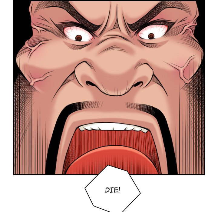 Secret World of Martial Arts Chapter 3 Page 45