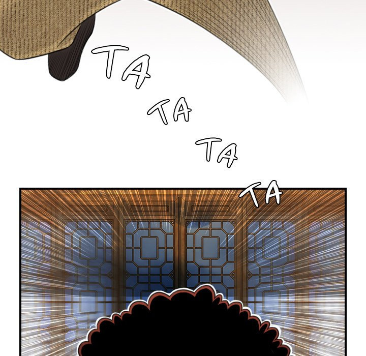 Secret World of Martial Arts Chapter 3 Page 64