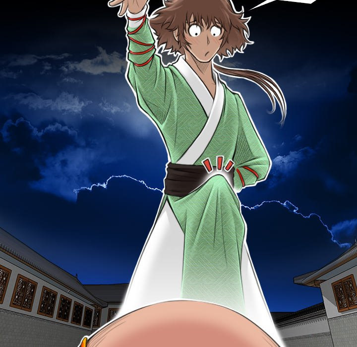Secret World of Martial Arts Chapter 3 Page 7