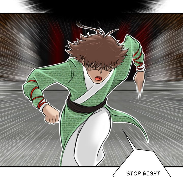 Secret World of Martial Arts Chapter 3 Page 71