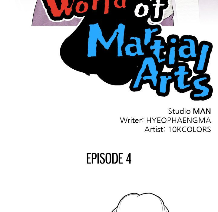 Secret World of Martial Arts Chapter 4 Page 11