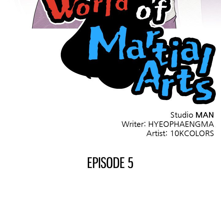 Secret World of Martial Arts Chapter 5 Page 11