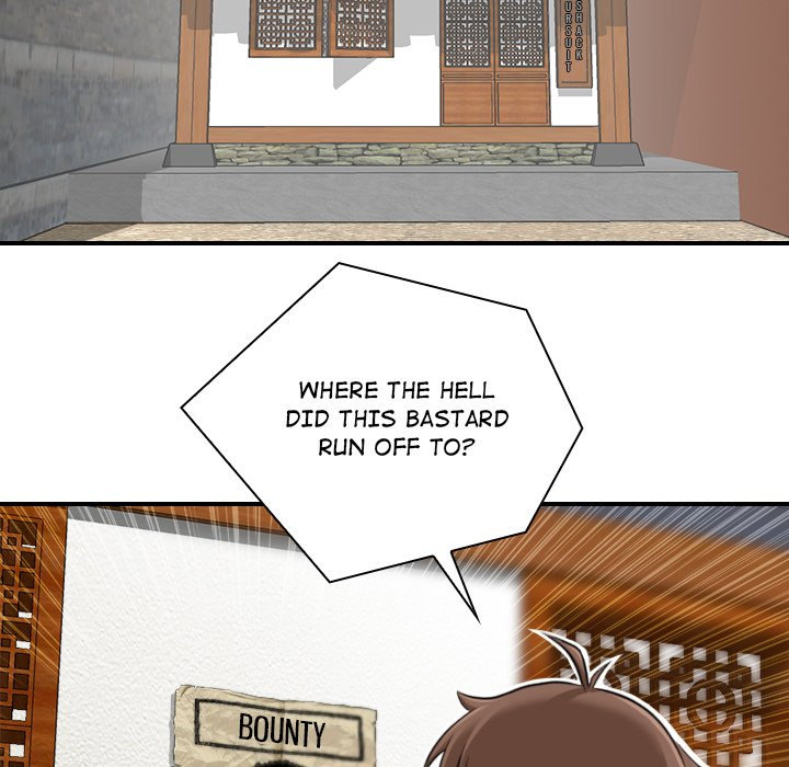 Secret World of Martial Arts Chapter 5 Page 14