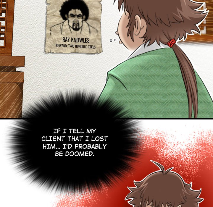 Secret World of Martial Arts Chapter 5 Page 15