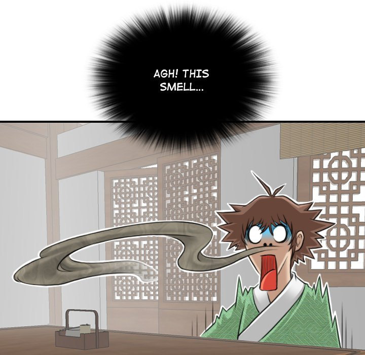 Secret World of Martial Arts Chapter 5 Page 19