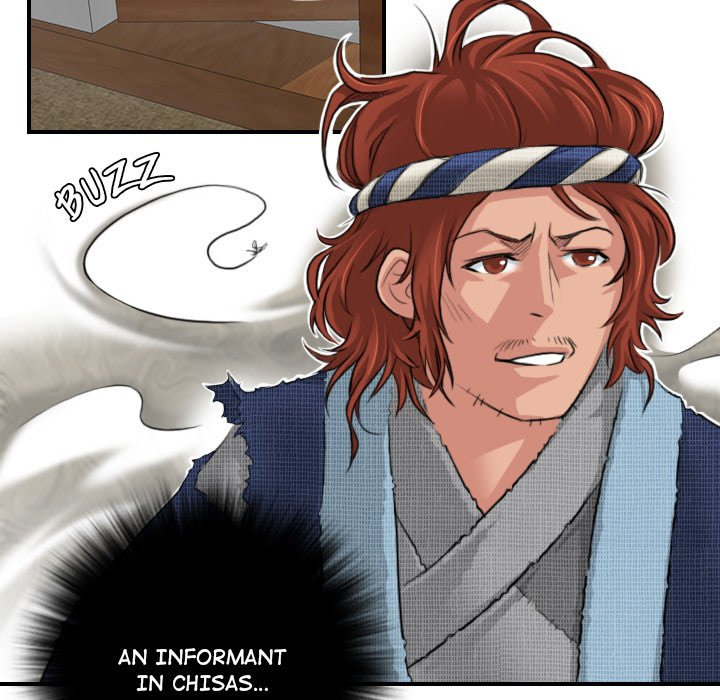 Secret World of Martial Arts Chapter 5 Page 21