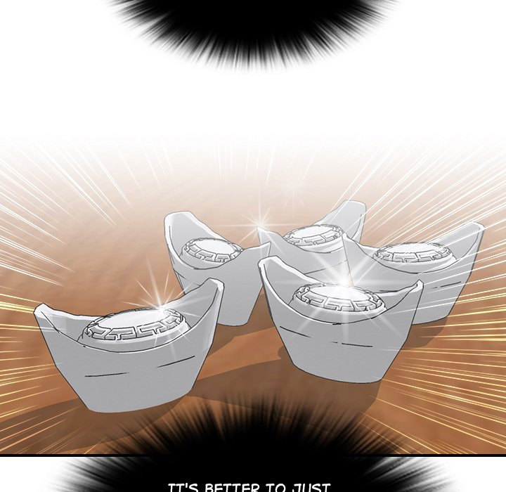 Secret World of Martial Arts Chapter 5 Page 26