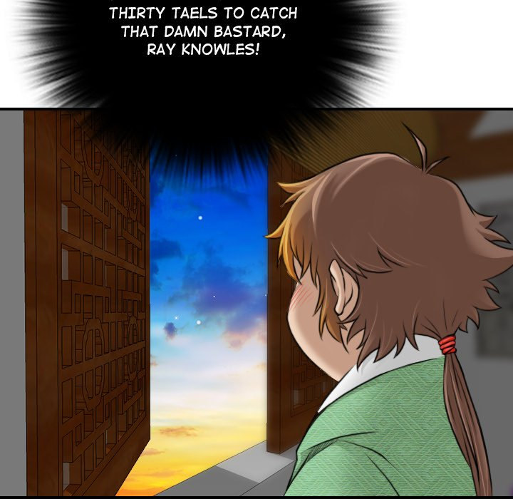Secret World of Martial Arts Chapter 5 Page 44