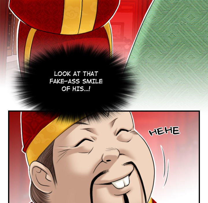 Secret World of Martial Arts Chapter 5 Page 72