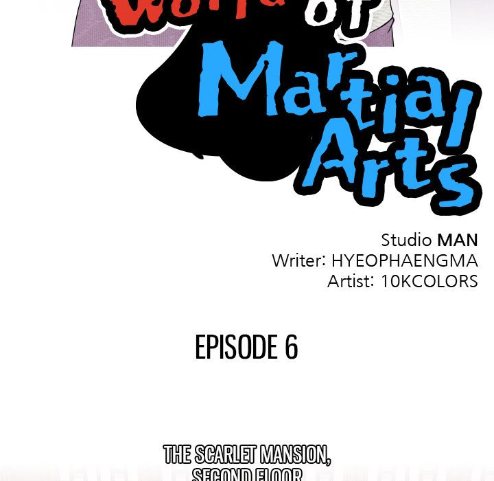 Secret World of Martial Arts Chapter 6 Page 11