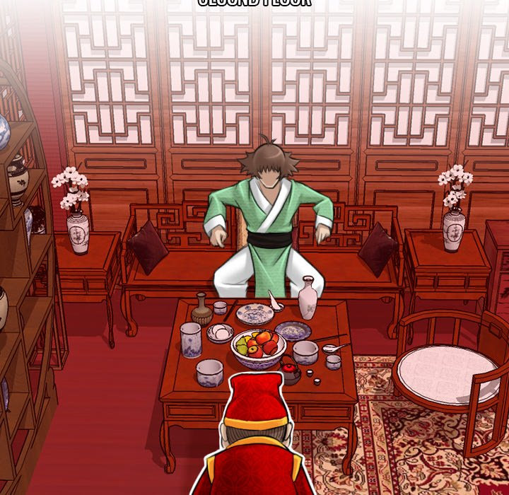 Secret World of Martial Arts Chapter 6 Page 12