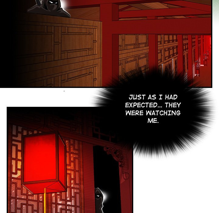 Secret World of Martial Arts Chapter 6 Page 15