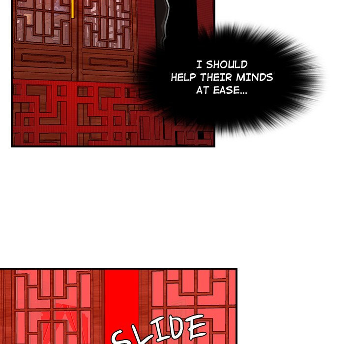 Secret World of Martial Arts Chapter 6 Page 16