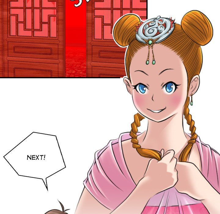 Secret World of Martial Arts Chapter 6 Page 17