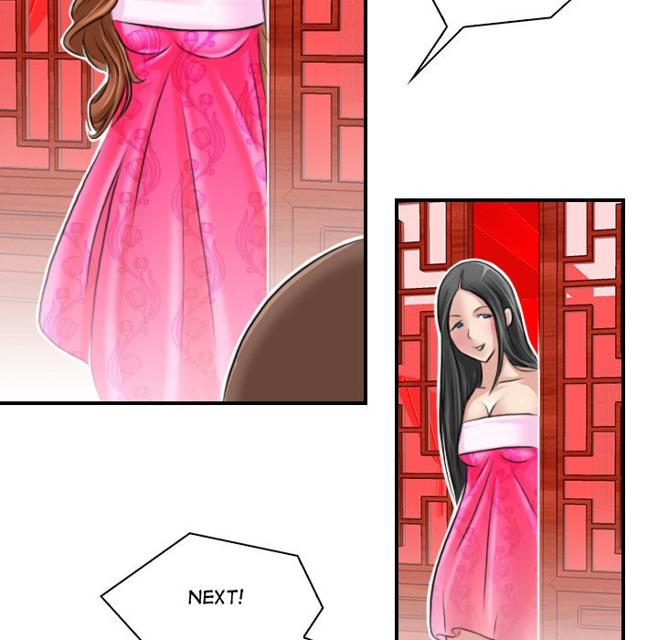 Secret World of Martial Arts Chapter 6 Page 21