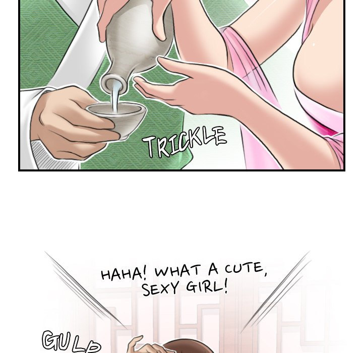 Secret World of Martial Arts Chapter 6 Page 25