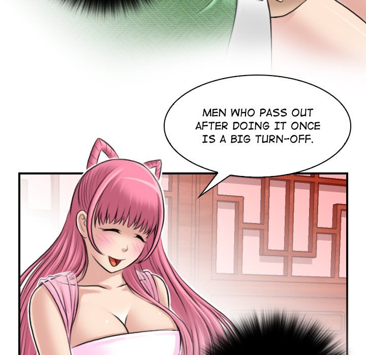 Secret World of Martial Arts Chapter 6 Page 29